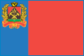 Заявление о пересмотре заочного решения - Беловский городской суд Кемеровской области